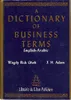 A DICTIONARY OF BUSINESS TERMS English - Arabic vignette