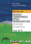 Mécanique thermodynamique optique mécanique des fluides vignette